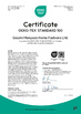 China Gaomi Monyuan Home Fashions Ltd. certificaten