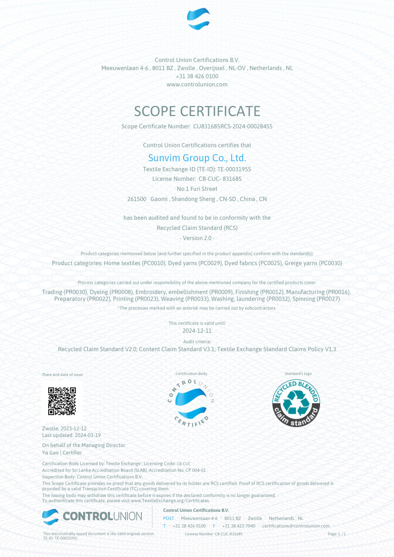 China Gaomi Monyuan Home Fashions Ltd. Certificaten