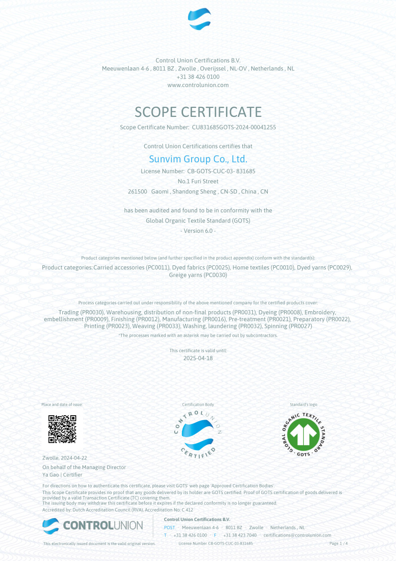 China Gaomi Monyuan Home Fashions Ltd. Certificaten